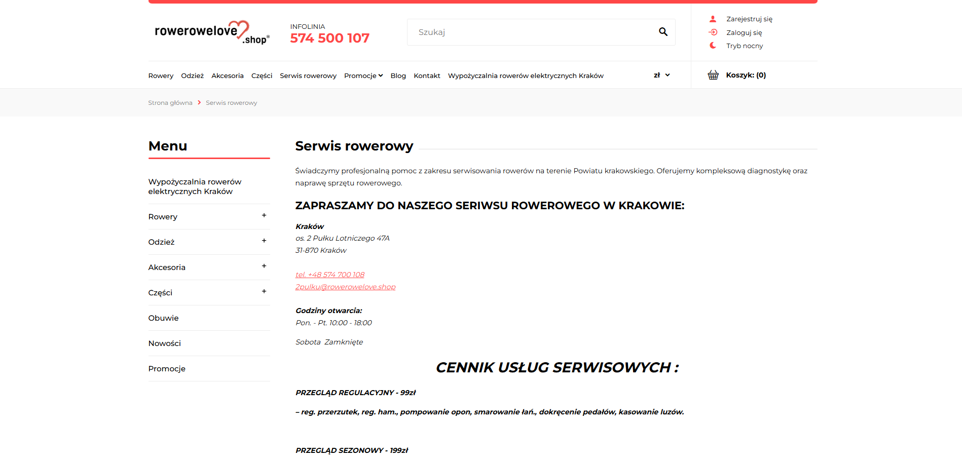 5 sygnałów, że Twój rower potrzebuje serwisu