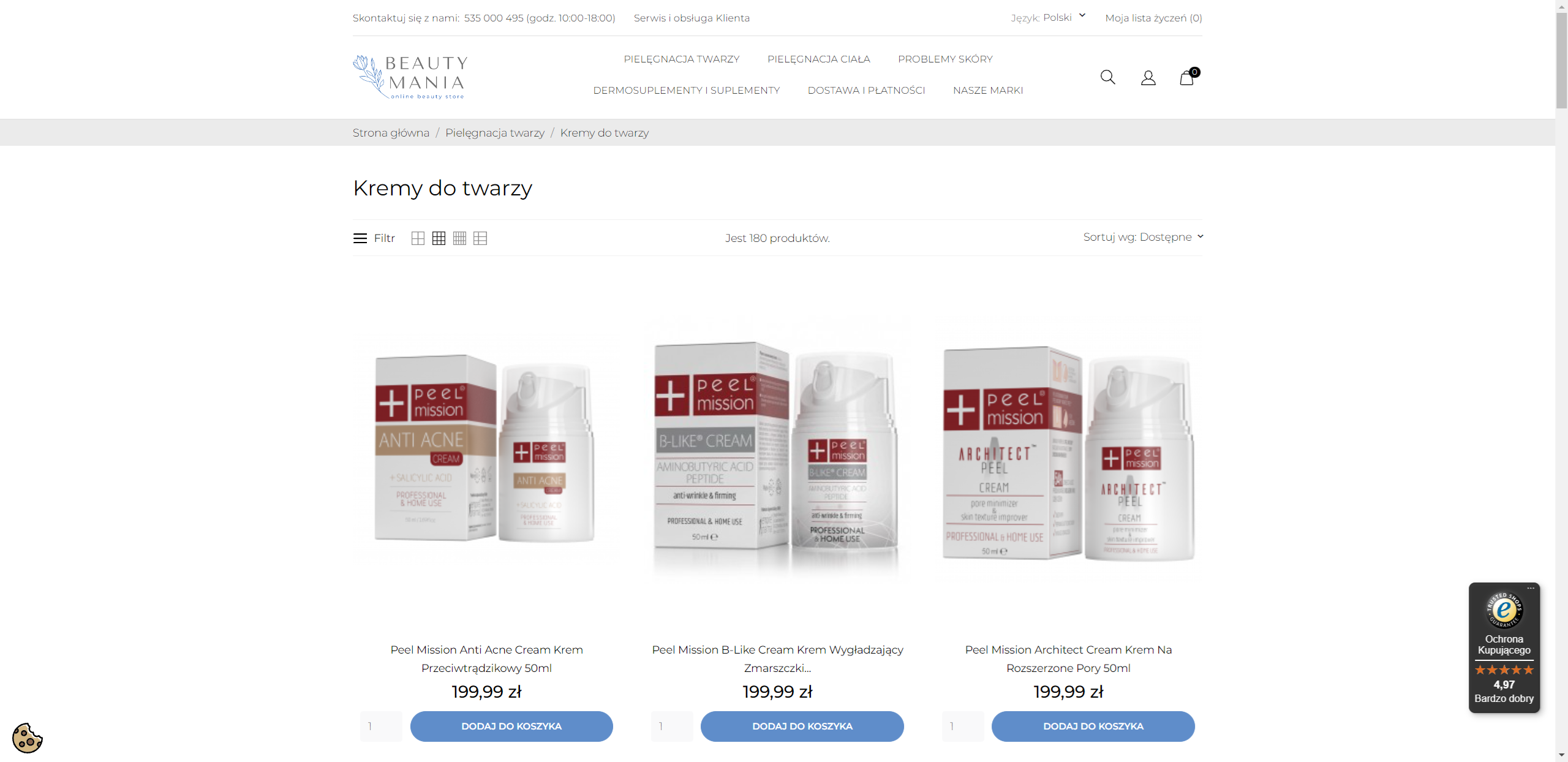 Czy warto zmieniać krem do twarzy w zależności od pory roku?