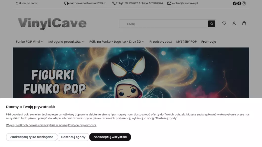 Zrzut ekranu strony internetowej firmy Figurki Funko Pop | Sklep internetowy Vinyl Cave